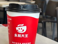 -永和大王(春日上新·阜成门店)