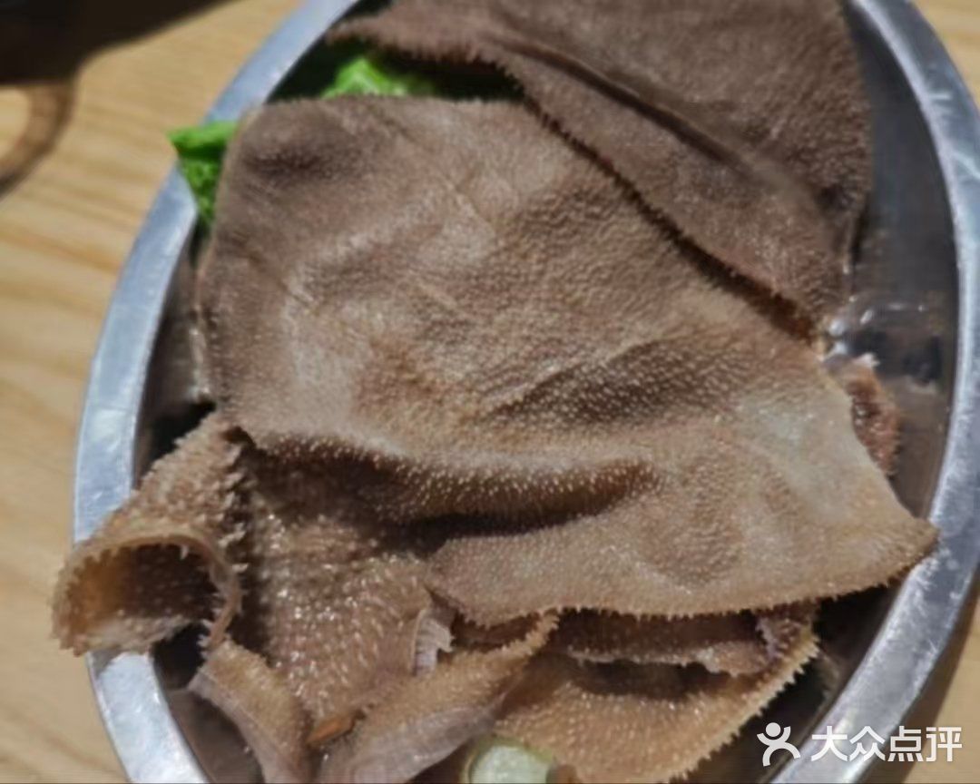 今天火锅吃撑了，超满足