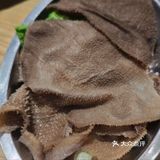 今天火锅吃撑了，超满足