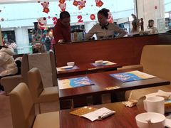 大堂-YOYO悠游美食地图(西市城购物中心店)