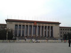 景点-人民大会堂