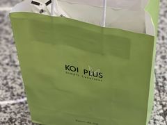 -KOI PLUS(成都万象城店)