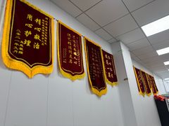-虹泰宠物医院 ·旗舰店·24h(南秀路店)