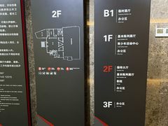 -镇江博物馆