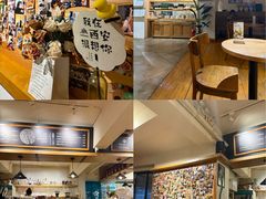 -雕刻时光咖啡馆(南院门店)