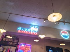 -霄汉牛三鲜湖北砂锅菜(万松园2店)