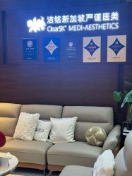 -洁铭新加坡医美