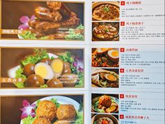 -郑庄脂渣海鲜楼(九水路店)
