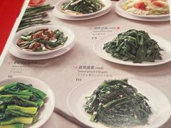 -鼎泰丰(德基广场店)