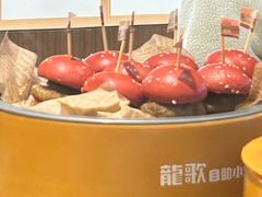 -龍歌自助小火锅(秦淮水游城店)