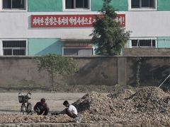 -鸭绿江中朝界河游船(1号观光码头)