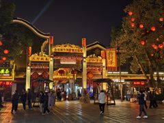 -汴河街