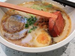 -味千拉面(敏捷广场店)