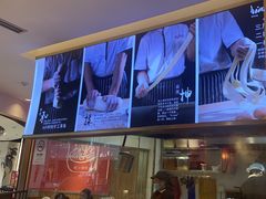 -陇上秦轩西安biangbiang面(EFC欧美金融商业城店)