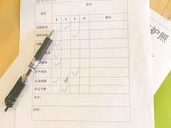 -Bona Fit 伯纳健身超级工作室(车公庄店)