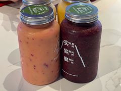 -野萃山·潮汕厚果汁(十亩地店)