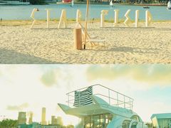 -欢乐海岸椰林沙滩-2025湾区超级灯会
