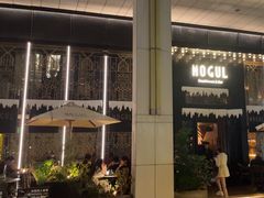 -Mogul Eatery·大亨餐酒馆