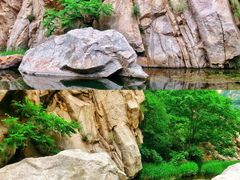 -碓臼峪自然风景区