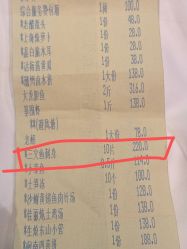 -佳丽海鲜大酒楼·宴会厅(蔡塘店)