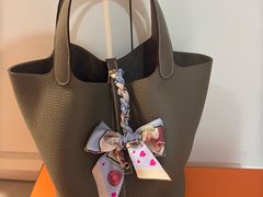 -爱马仕 HERMES(上海ifc商场店)