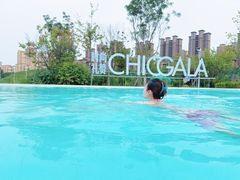 -清河半岛温泉度假酒店