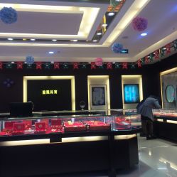 -金都龙凤珠宝城(金都大厦店)