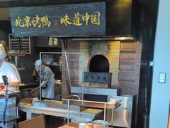 -玖五京菜(杭州城北万象城店)