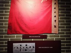 -沈阳“九·一八”历史博物馆