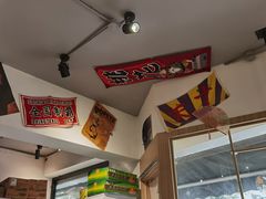 -皆道拌麻辣烫·麻辣拌