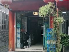 门面-壶园美食·淮扬菜(东圈门店)