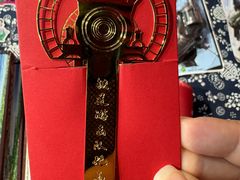 -铁道游击队纪念馆