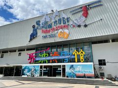 -乔波室内滑雪场