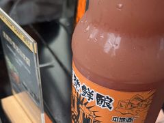 -板凳鲜酿·精酿啤酒(建设路站)
