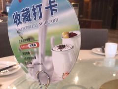 -大鸭梨烤鸭店(光彩店)