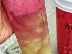 -古茗(慈溪龙兴街店)