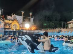 -汤山欢乐水世界