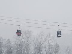 -长白山万达国际滑雪场
