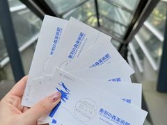 -雕刻之森美术馆