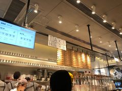 -喜茶(东莞汇一城店)