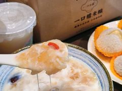 -一口小满手作糯米糍(北山店)