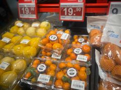 -ALDI奥乐齐超市(凯德虹口店)