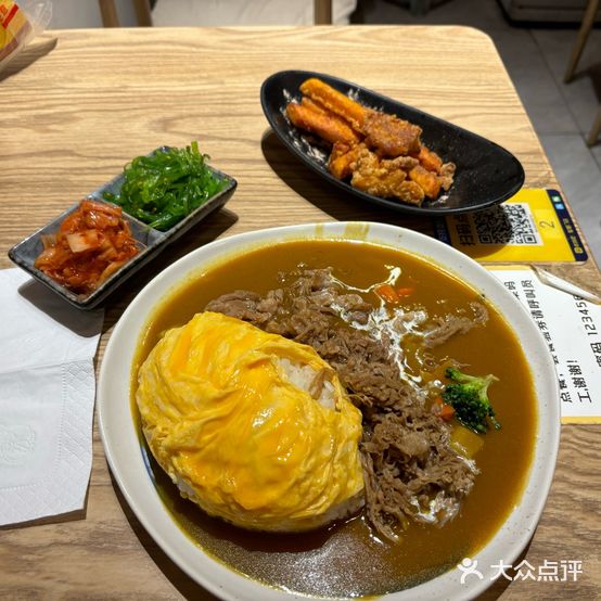 纳豆纳豆日式料理