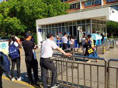 -苏州工业园区星湾学校