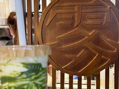 -雾鲜(KKMALL店)