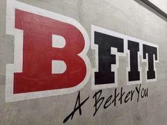 -Burn Fit燃炼健身工作室(新都旗舰店)