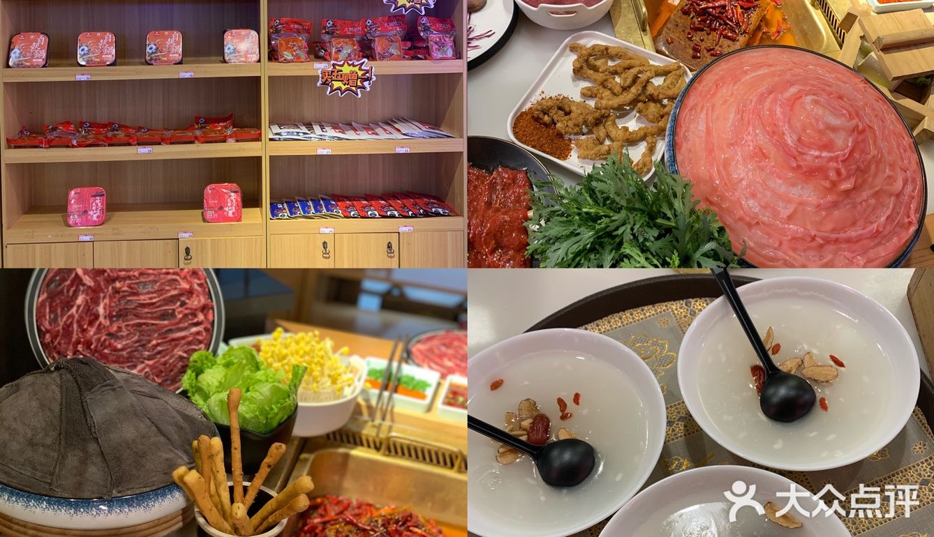 食在巴蜀 ，玩在成都