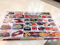 -山城正宗集安高丽火盆