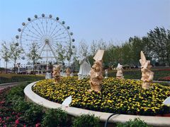 -云幽谷旅游区