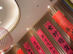 -百姓渔村(南中环店)